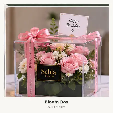 Bloom Box Payung Sekaki